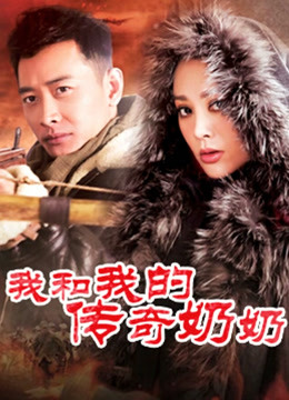 少女映畫-时崎狂三睡衣   [97P/400M]